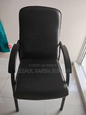 Used Chair