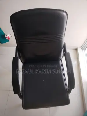 Used Chair