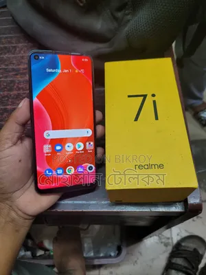 রিয়েলমি ৭আই ১২৮ জিবি ব্ল্যাক