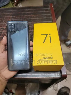 রিয়েলমি ৭আই ১২৮ জিবি ব্ল্যাক