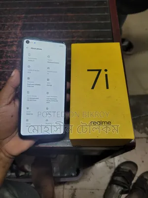 রিয়েলমি ৭আই ১২৮ জিবি ব্ল্যাক