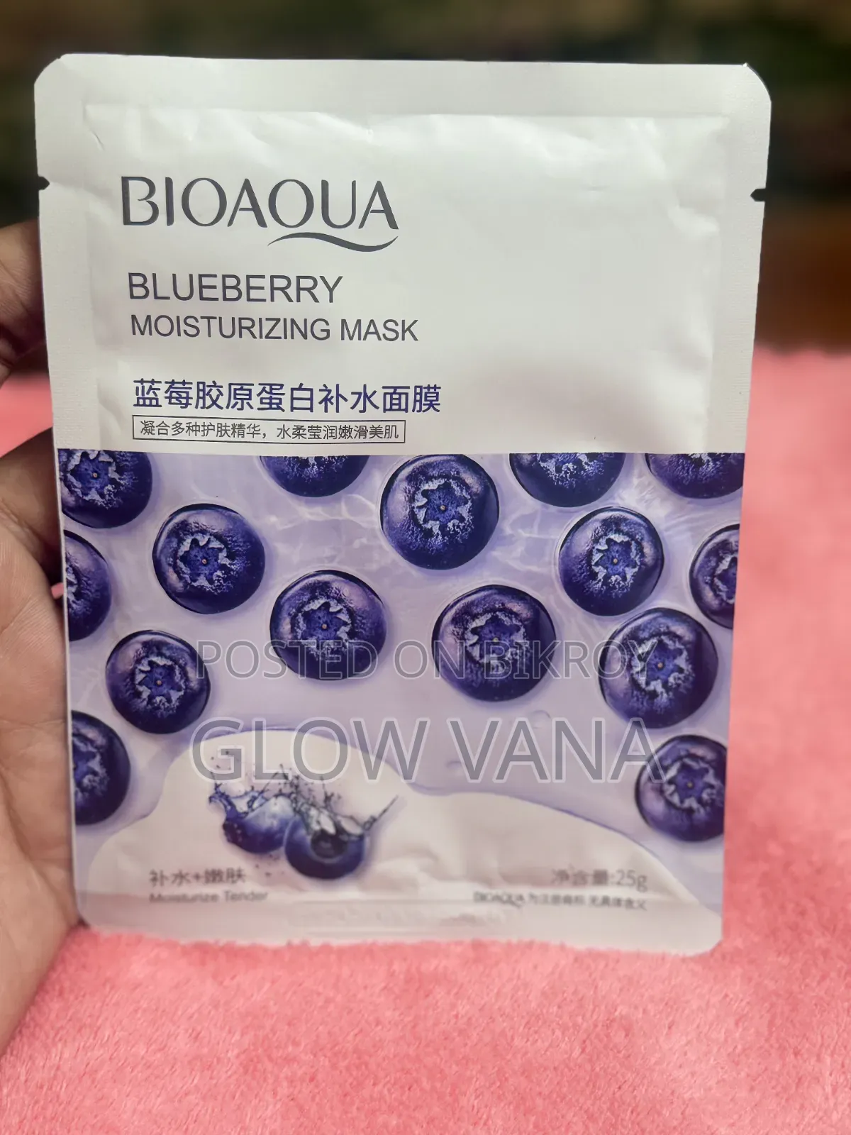 Bioaqua Face / Sheet Mask