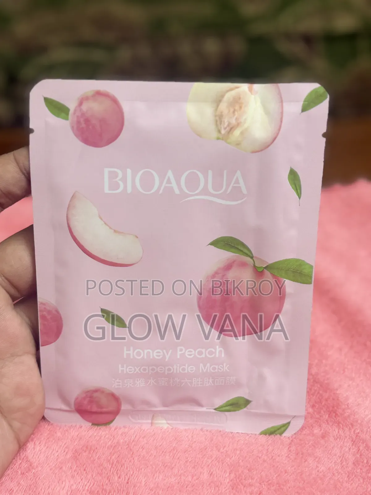 Bioaqua Face / Sheet Mask