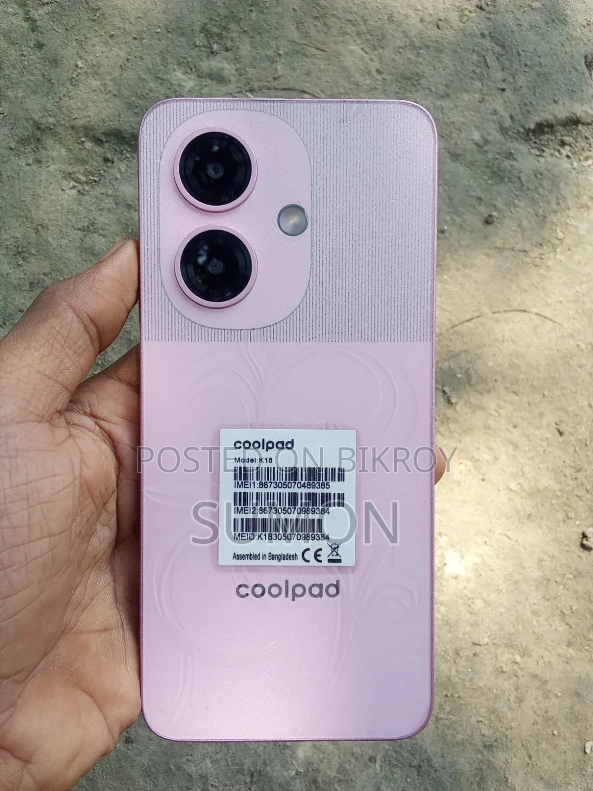 New Coolpad 64 GB Pink