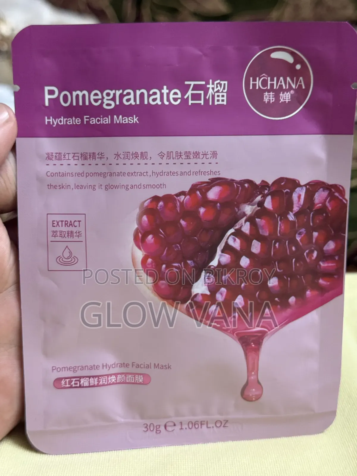 Hchan Brand Face / Sheet Mask