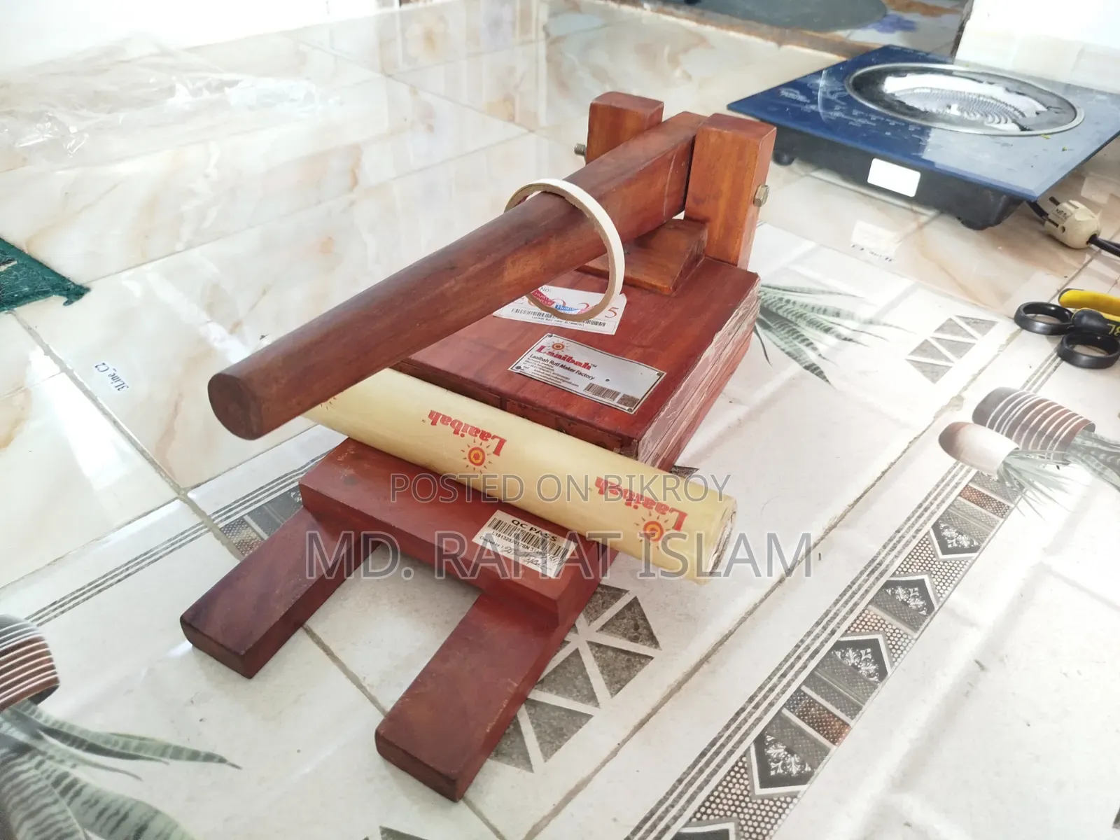 রুটি মেকার ইকো ২৭৫ লাইবাহ
