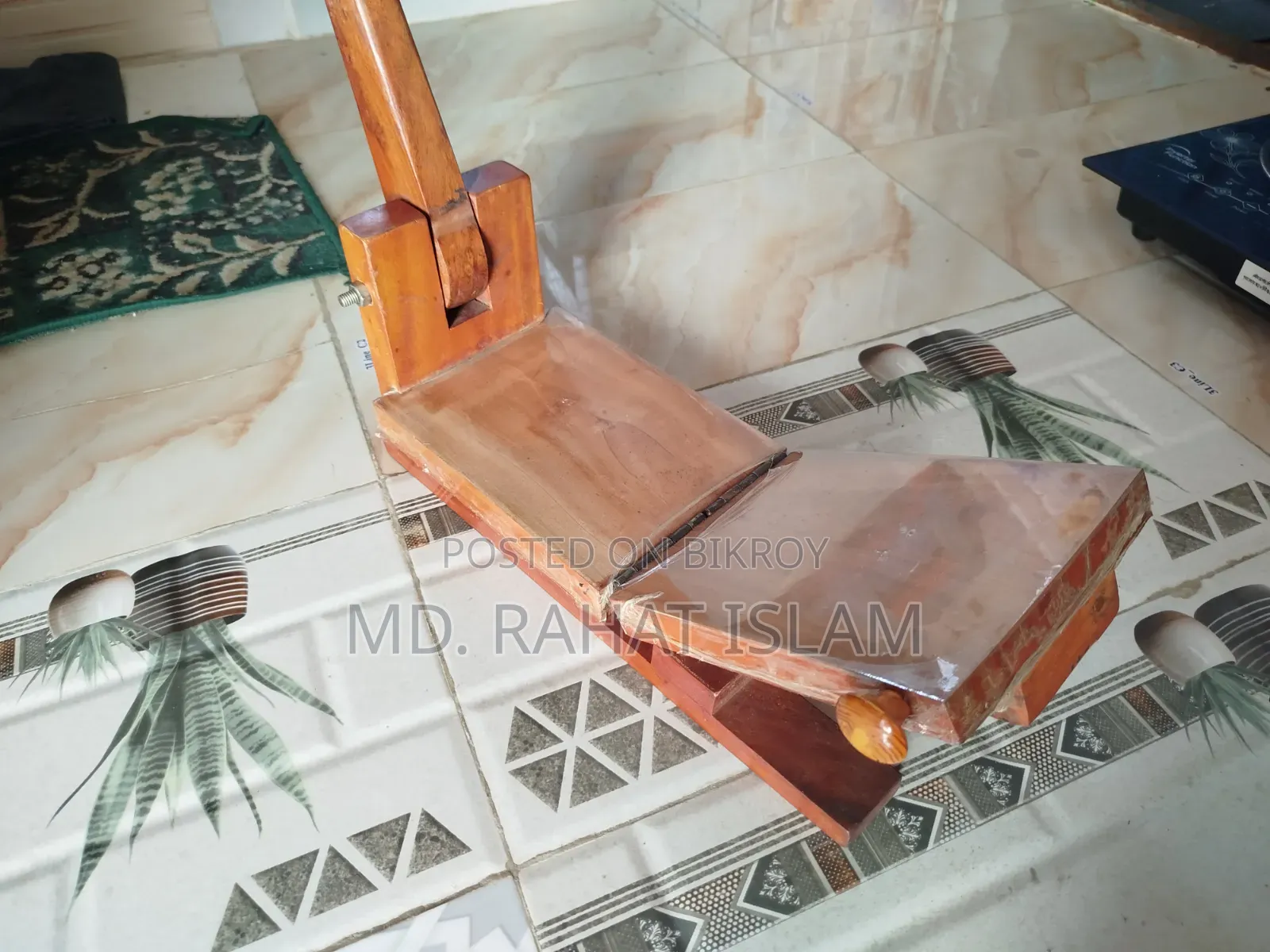 রুটি মেকার ইকো ২৭৫ লাইবাহ