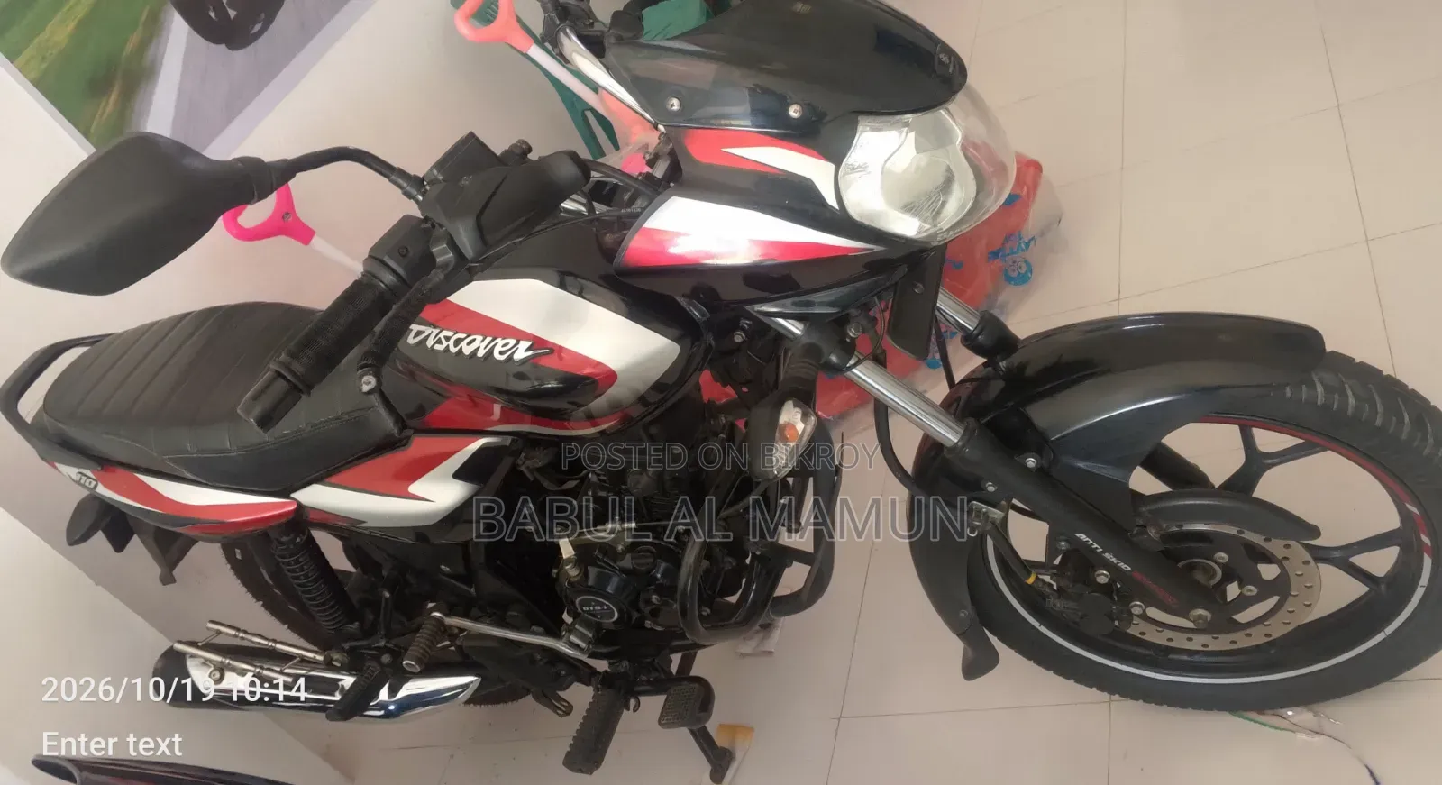 Bajaj Discover 110 2023 Black