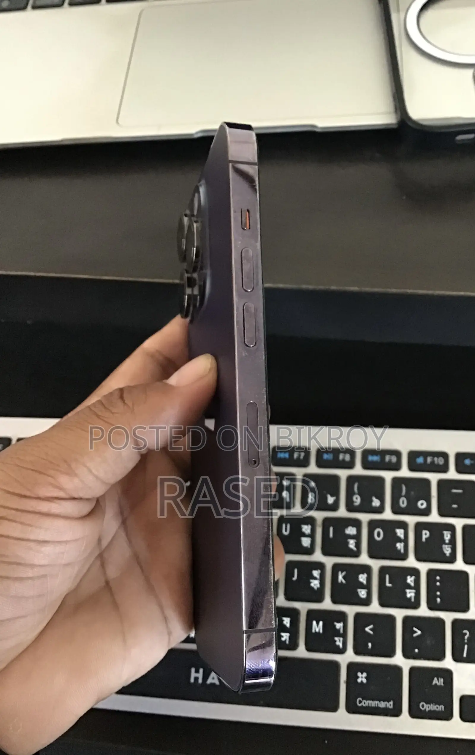 অ্যাপল আইফোন ১৪ প্রো ১২৮ জিবি পার্পল