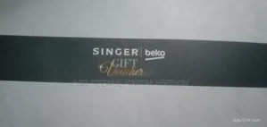 গিফট ভাউচার