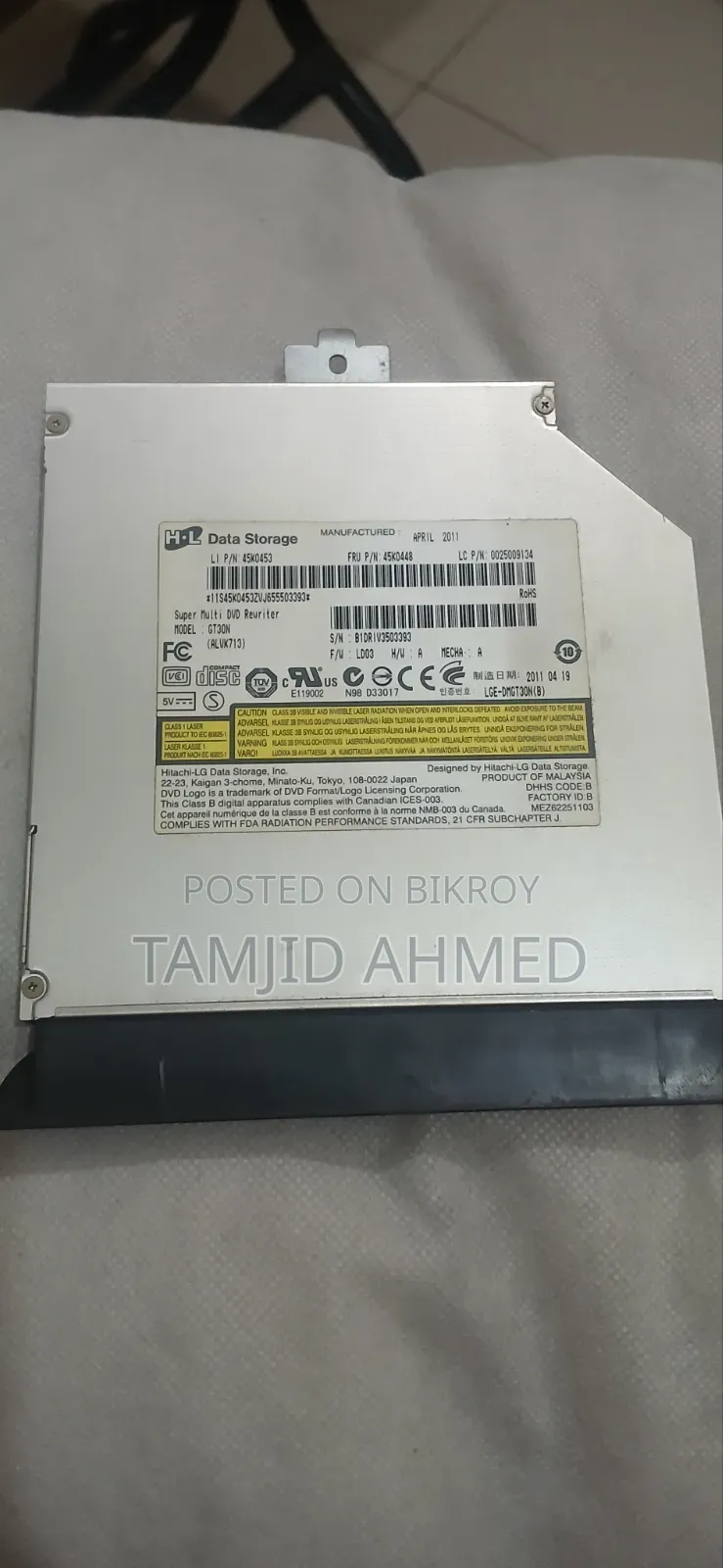 Desktop DVD Writer
