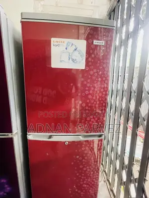 সিঙ্গার রেফ্রিজারেটর