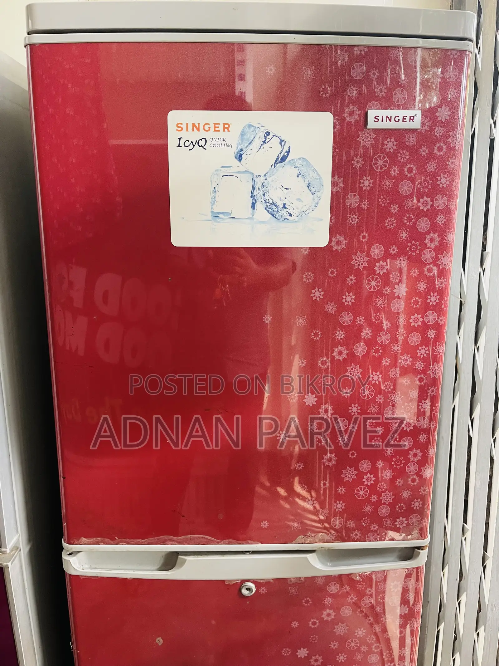 সিঙ্গার রেফ্রিজারেটর