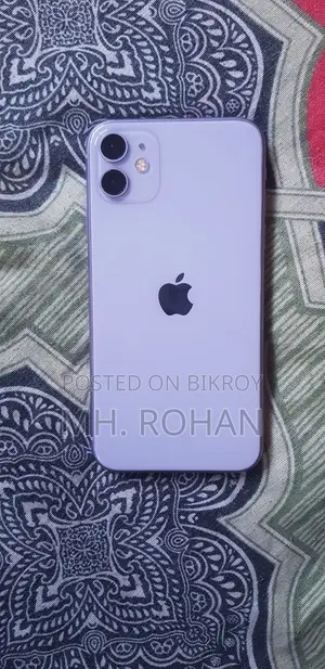 Apple iPhone 11 64 GB Purple
