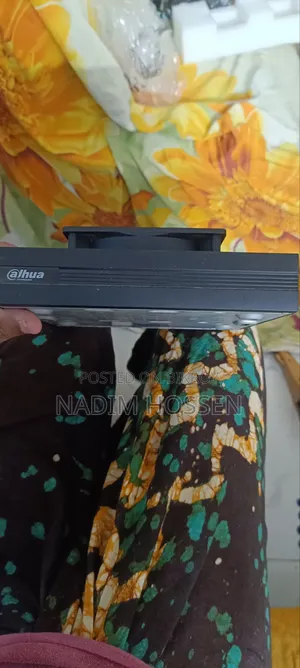 Dahua 8 Channel DVR for Sale | Mobile Live View Supported