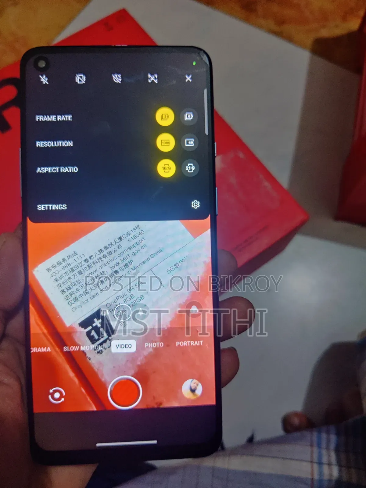 OnePlus 9R 128 GB Blue