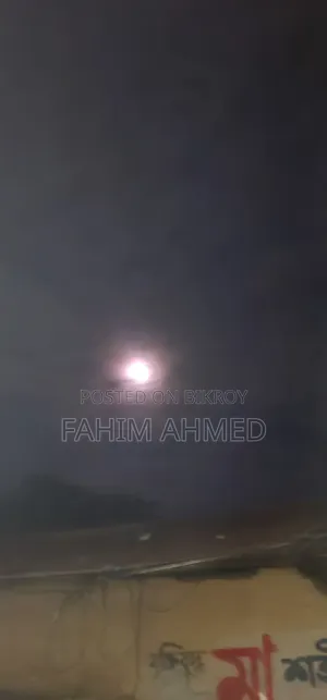 স্যামসাং গ্যালাক্সি নোট ২০ আল্ট্রা ৫জি ১২৮ জিবি ব্ল্যাক