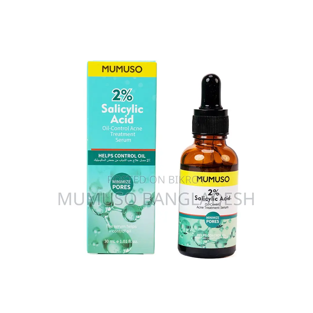 2% Salicylic Acid Oil-Control Acne Treatment Serum