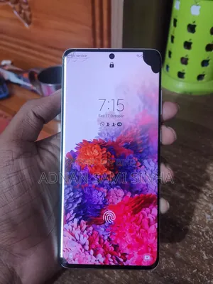 স্যামসাং গ্যালাক্সি এস২০+ ৫জি ১২৮ জিবি
