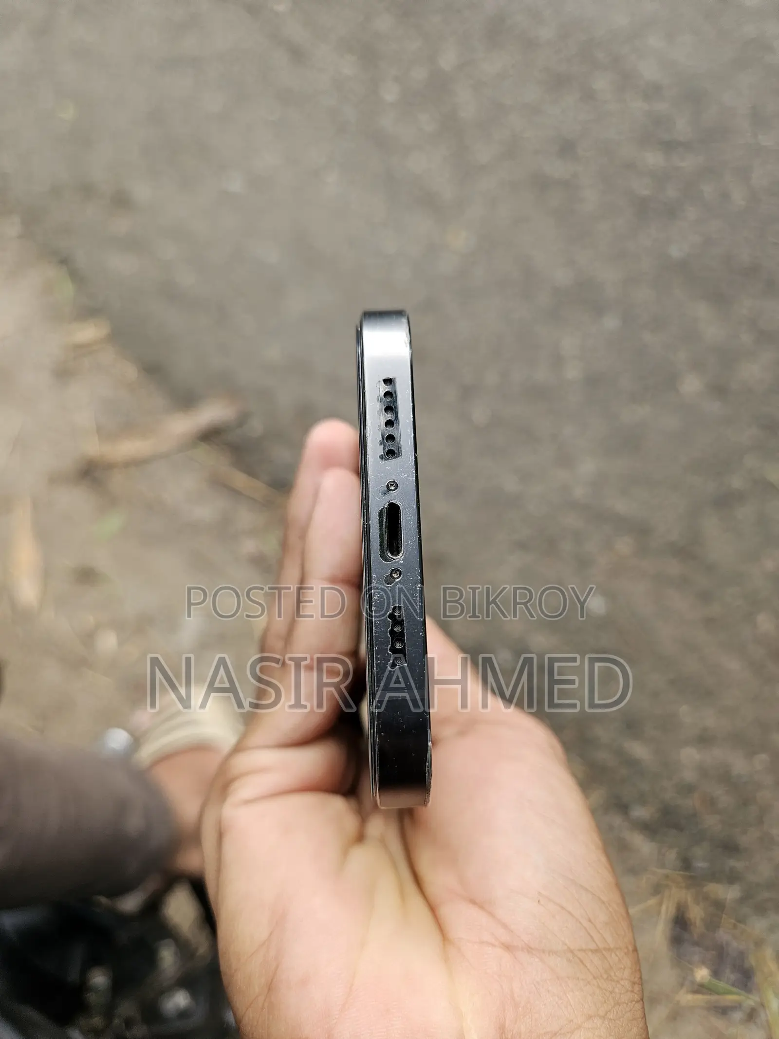 অ্যাপল আইফোন ১৩ প্রো ম্যাক্স ১২৮ জিবি ব্ল্যাক