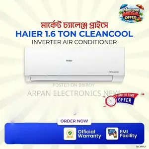 Haier Inverter 1.6 TON CLEANCOOL AC Only Cooling Technology