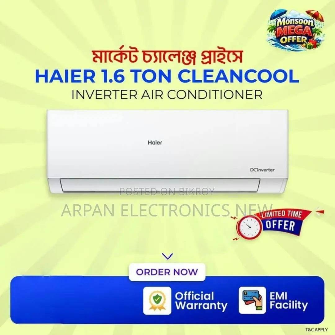 Haier Inverter 1.6 TON CLEANCOOL AC Only Cooling Technology