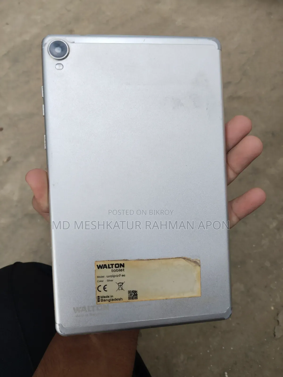 Walton Walpad 8G 64 GB White