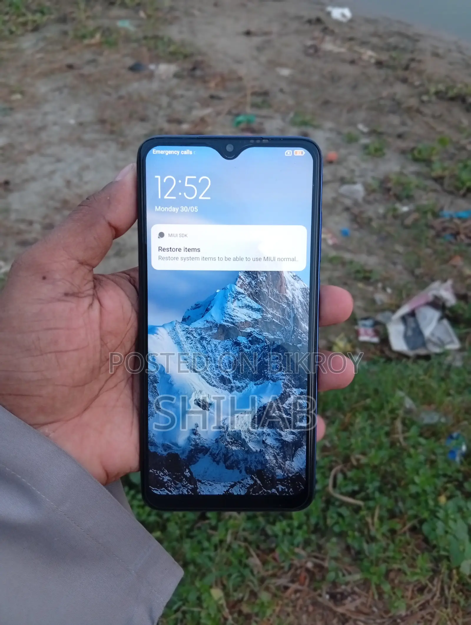শাওমি রেডমি নোট ৮ প্রো ১২৮ জিবি নীল