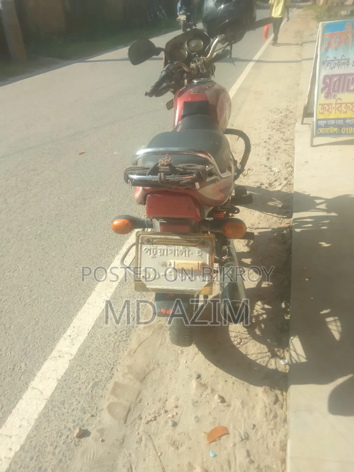Bajaj CT 100 2016 Red