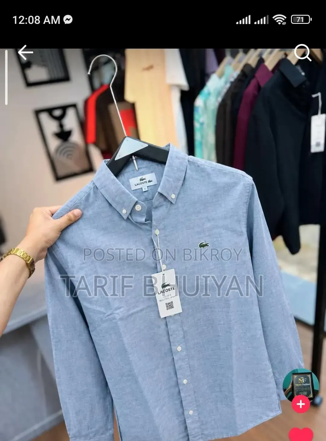 U.S.P Premium Quality Shirts for Sale