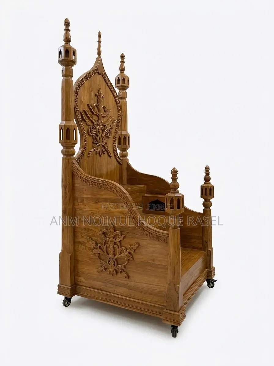 মসজিদের মিম্বর (কাঠের)