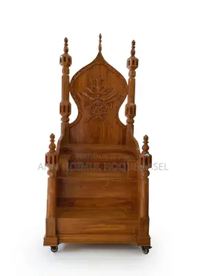 মসজিদের মিম্বর (কাঠের)