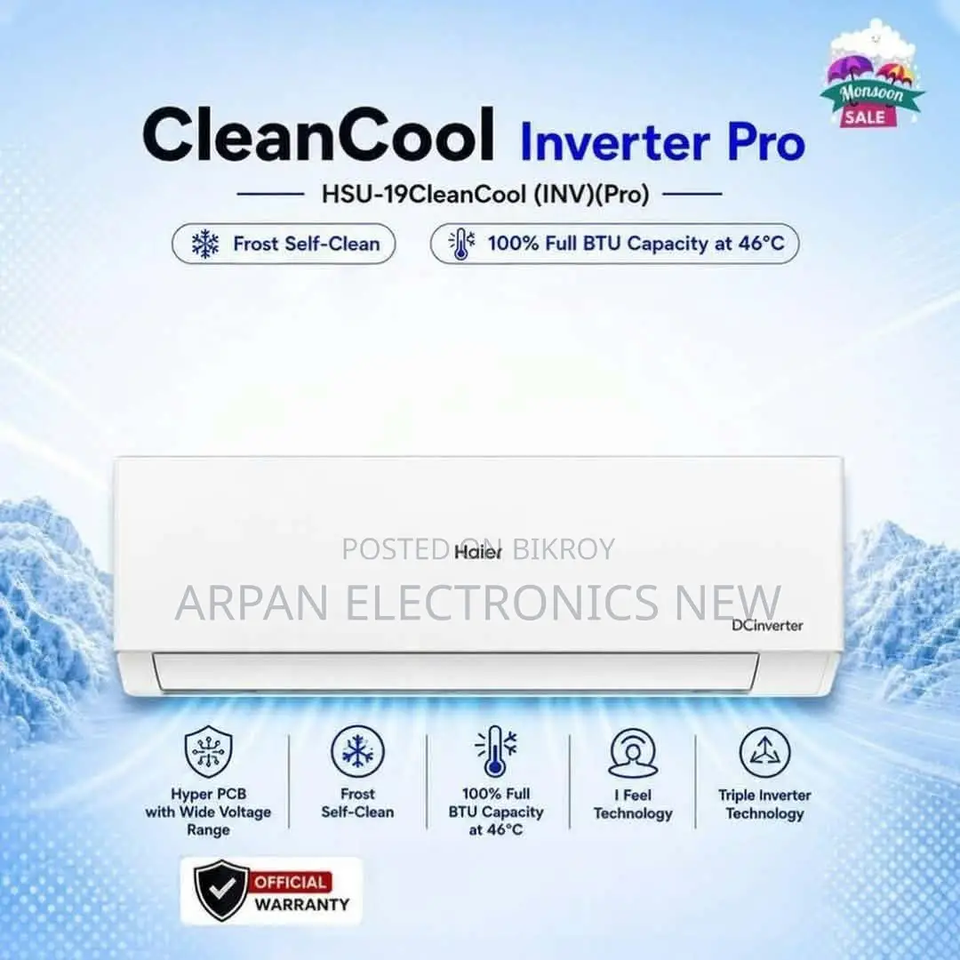 Haier 1.6 Ton Full DC Inverter Air Condition Free 10 Feet Copper Pipe