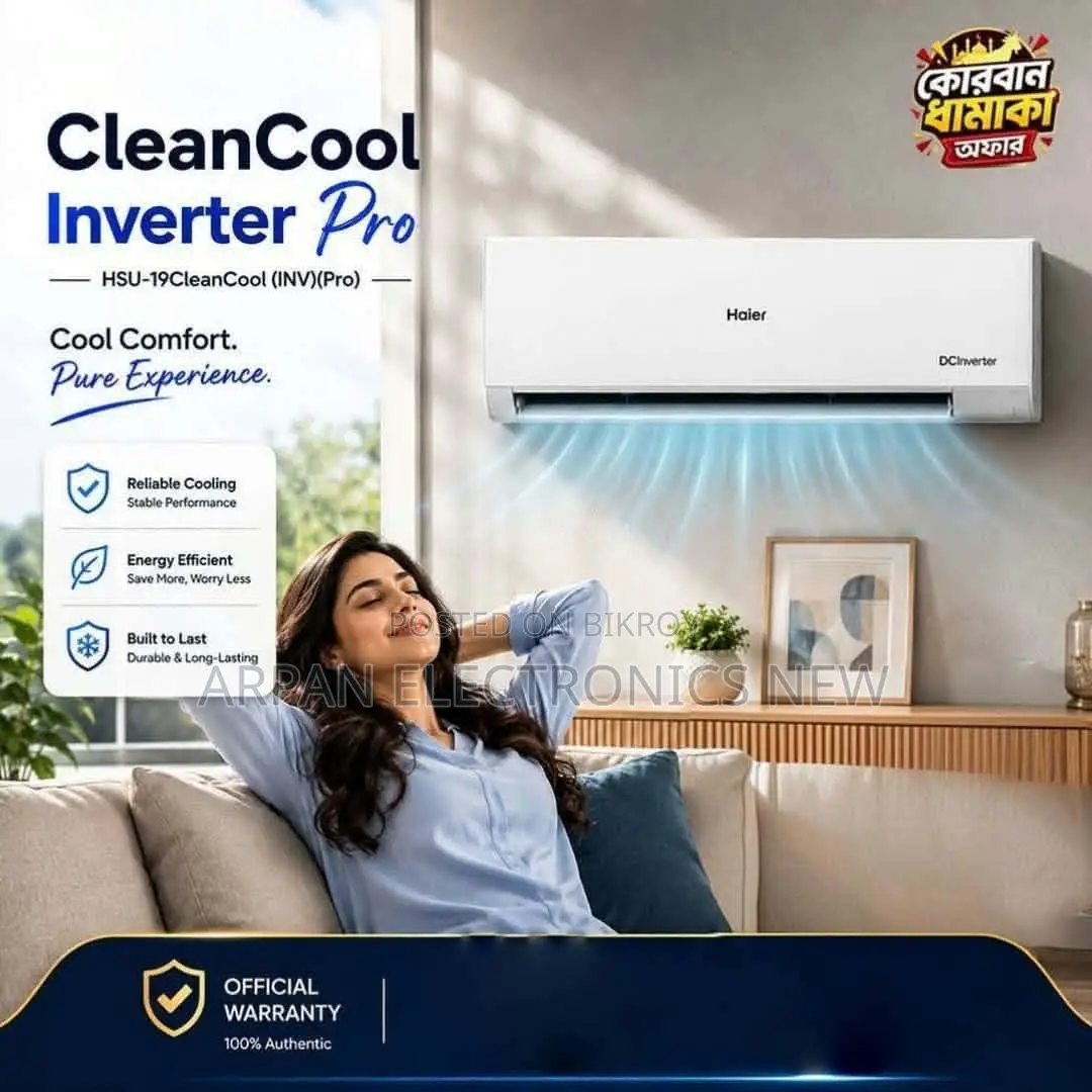 Haier 1.6 Ton Full DC Inverter Air Condition Free 10 Feet Copper Pipe
