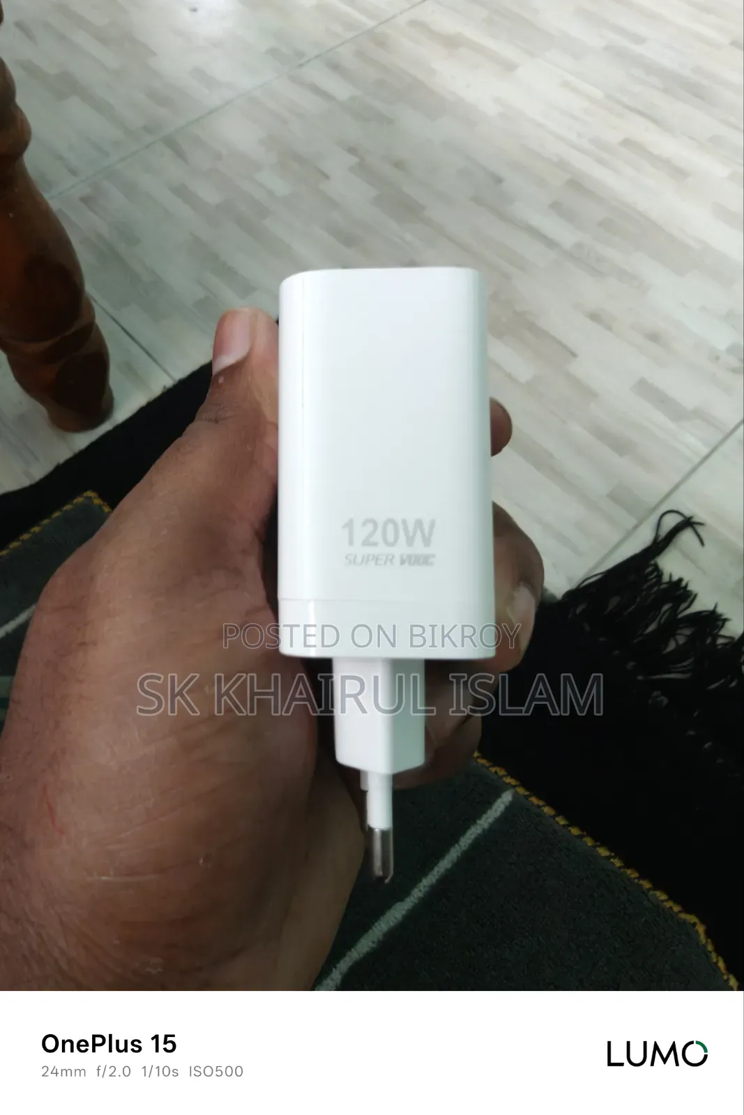 ওয়ানপ্লাস ১২০ডব্লিউ জেনুইন চার্জার