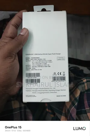 ওয়ানপ্লাস ১২০ডব্লিউ জেনুইন চার্জার