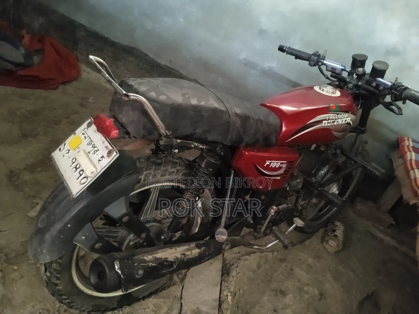 Runner F100 - 6A 2024 Red