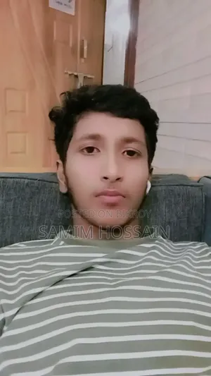 শামীম হোসেন