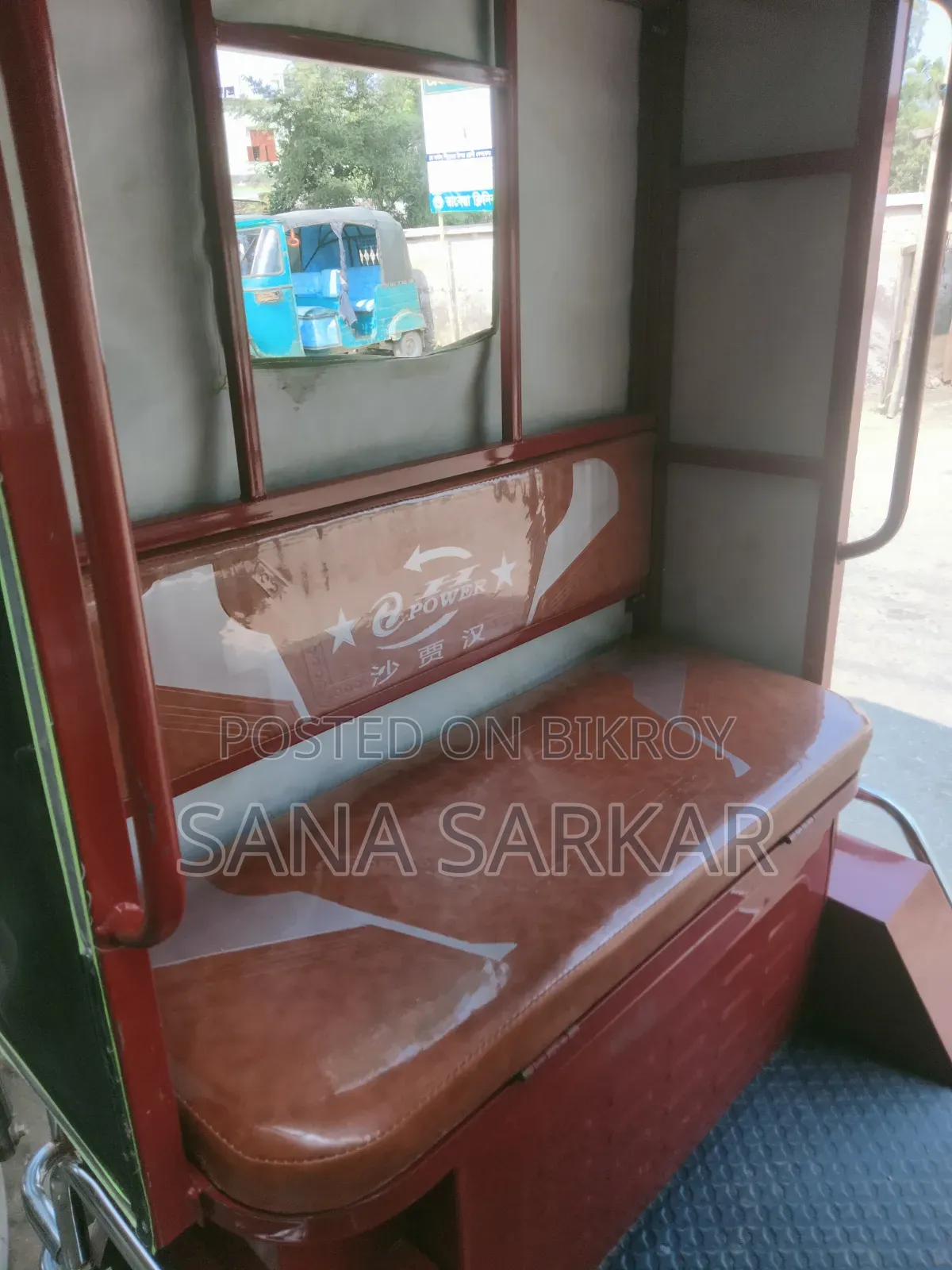 H power 8-seater Mishuk vehicle Red 2025 Car