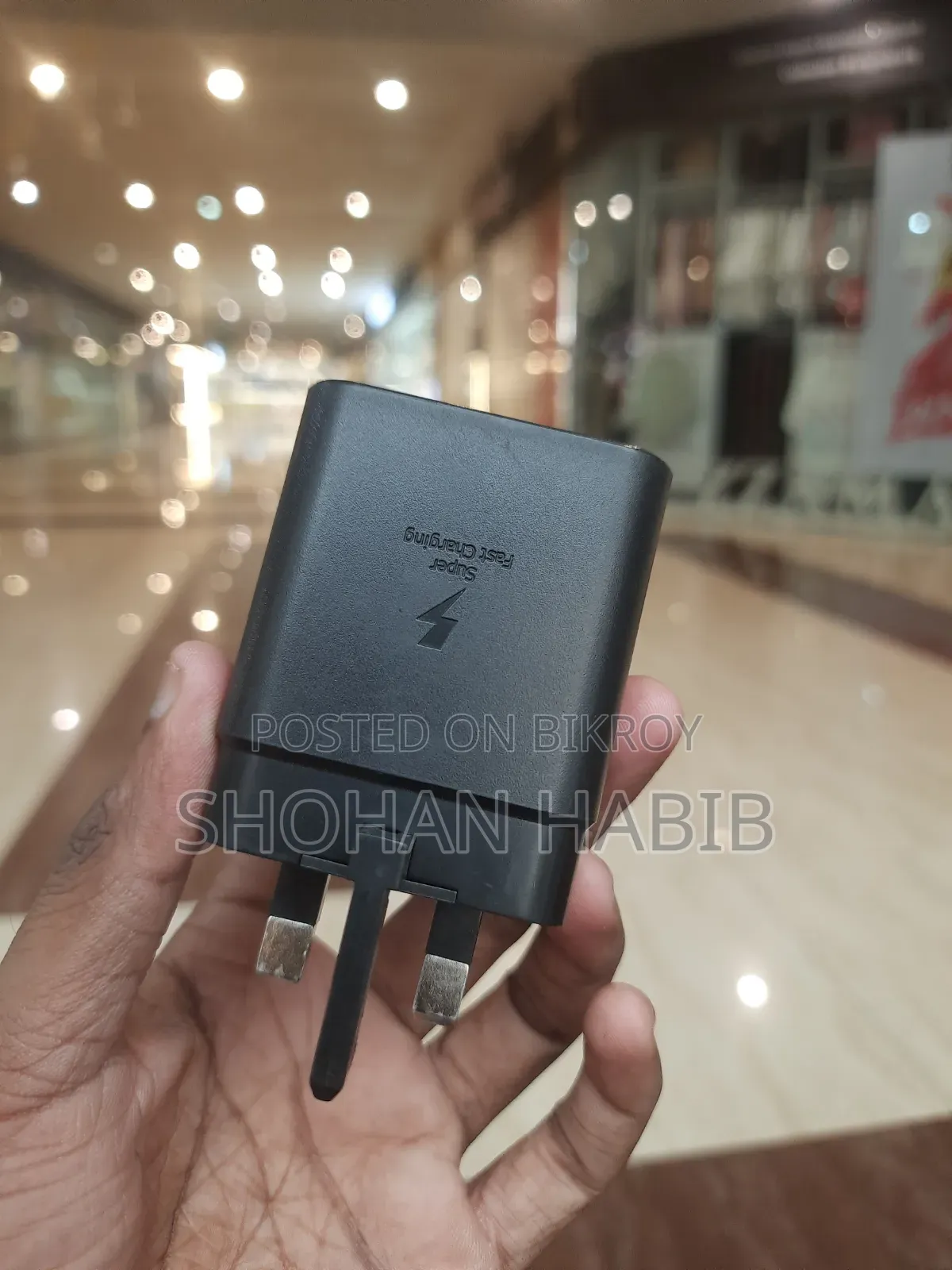 Samsung 45 W Charger Adapter