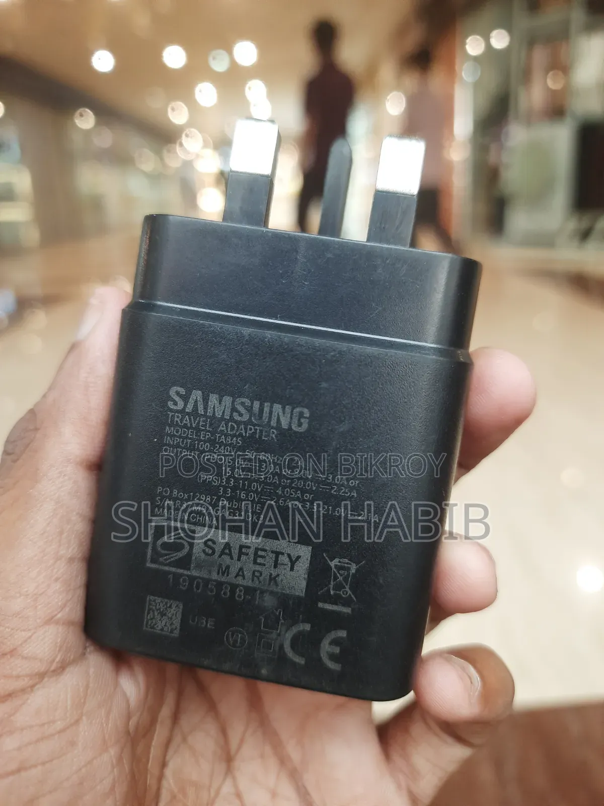 Samsung 45 W Charger Adapter