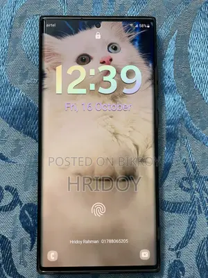 Samsung Galaxy Note 20 Ultra 5G 256 GB Bronze