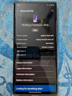 Samsung Galaxy Note 20 Ultra 5G 256 GB Bronze