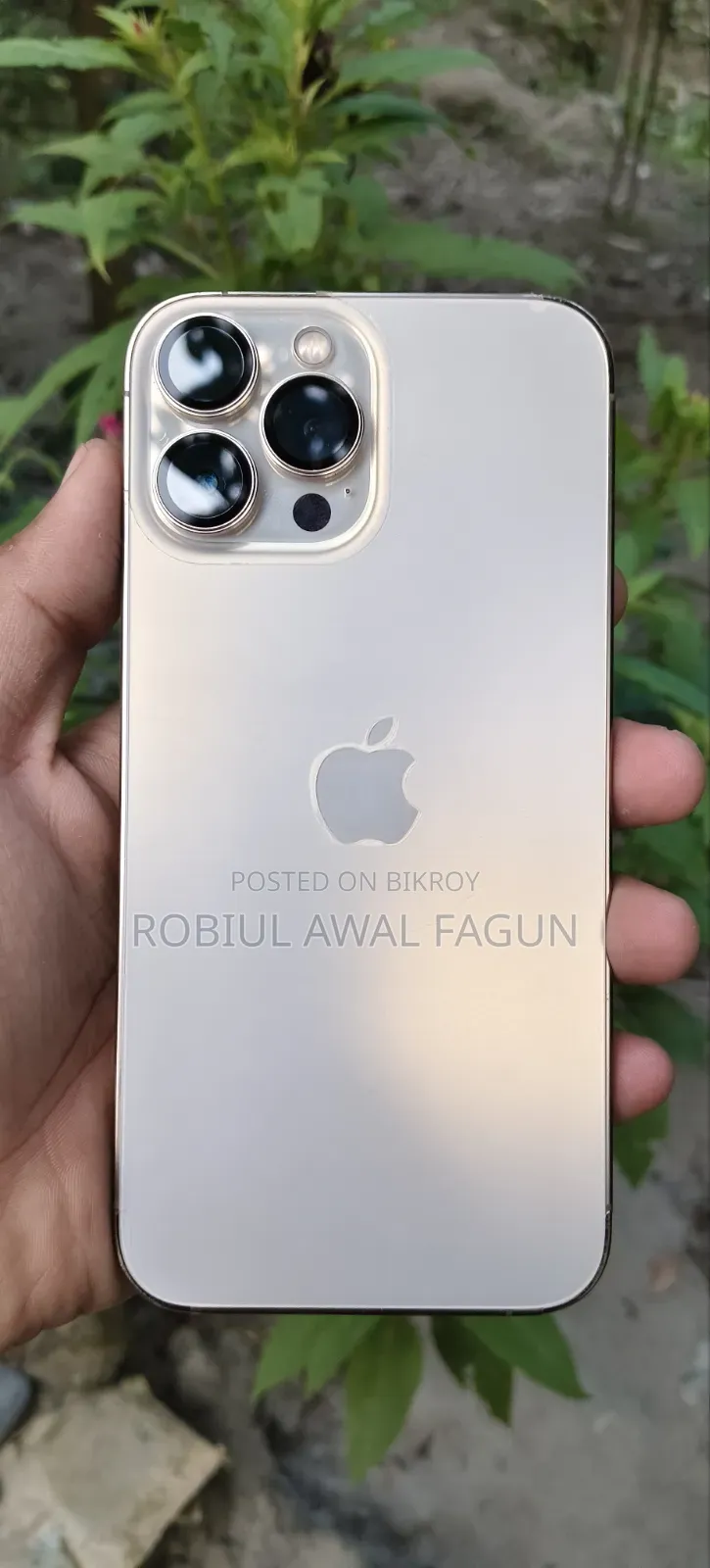 অ্যাপল আইফোন ১৩ প্রো ম্যাক্স ২৫৬ জিবি গোল্ড