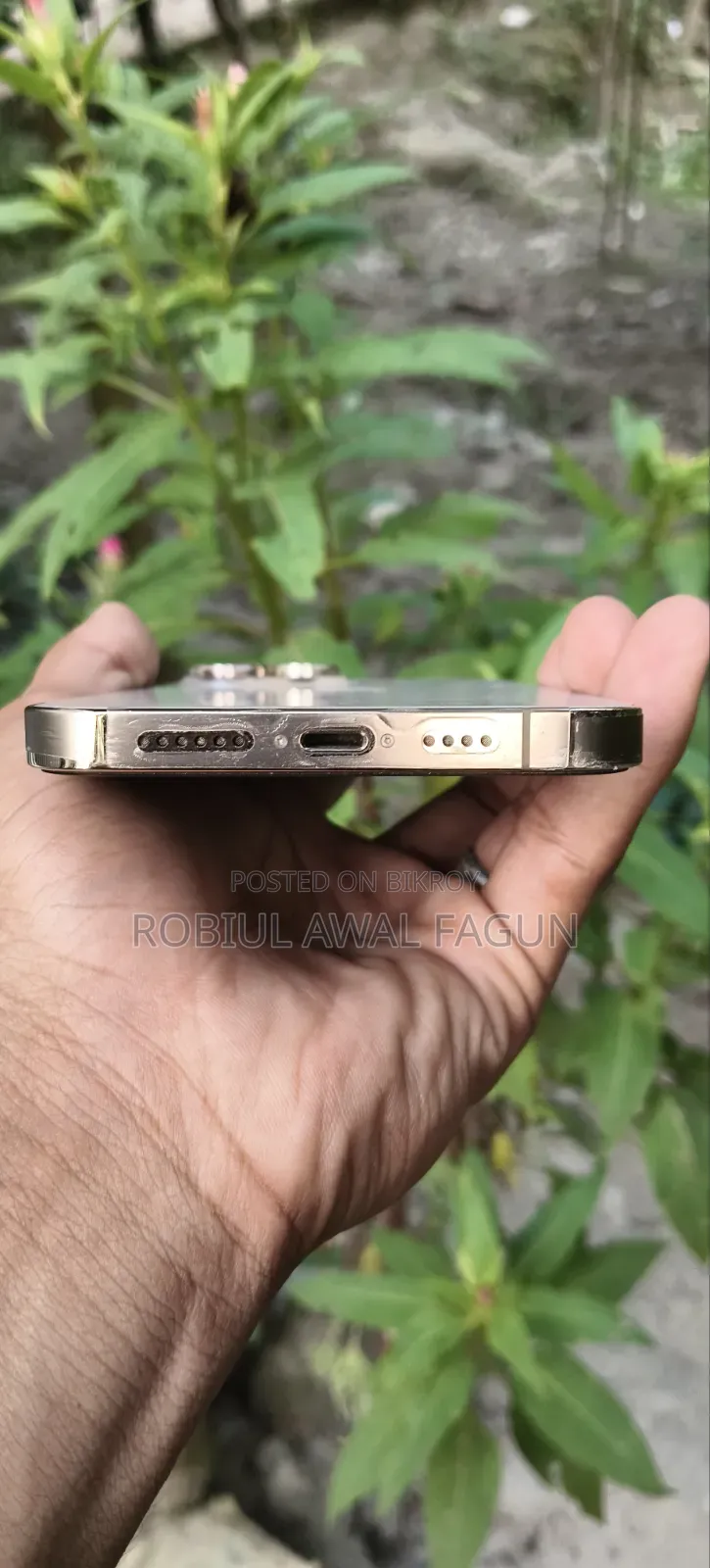 অ্যাপল আইফোন ১৩ প্রো ম্যাক্স ২৫৬ জিবি গোল্ড