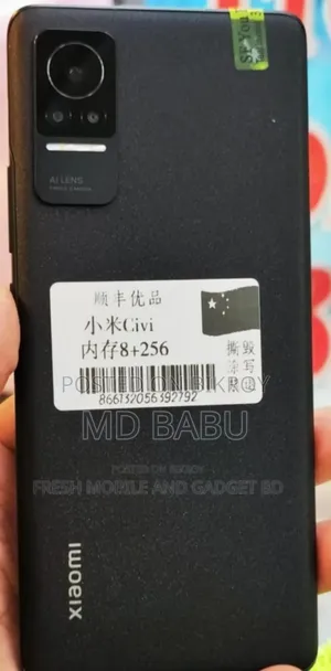 Xiaomi Civi 1S 128 GB Black