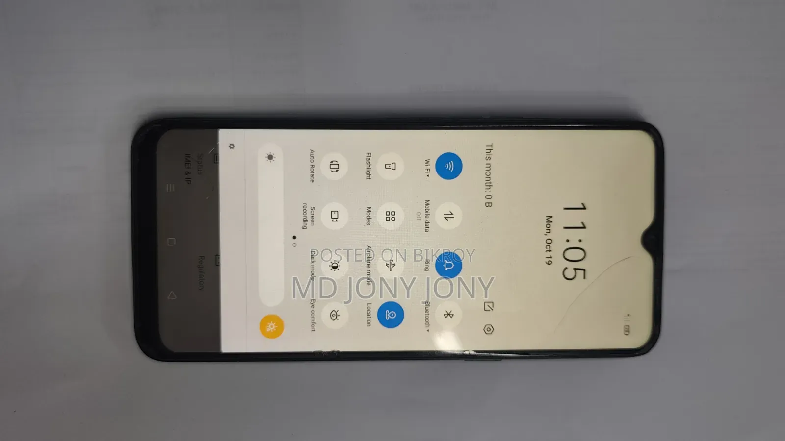 Realme 5i 64 GB Green