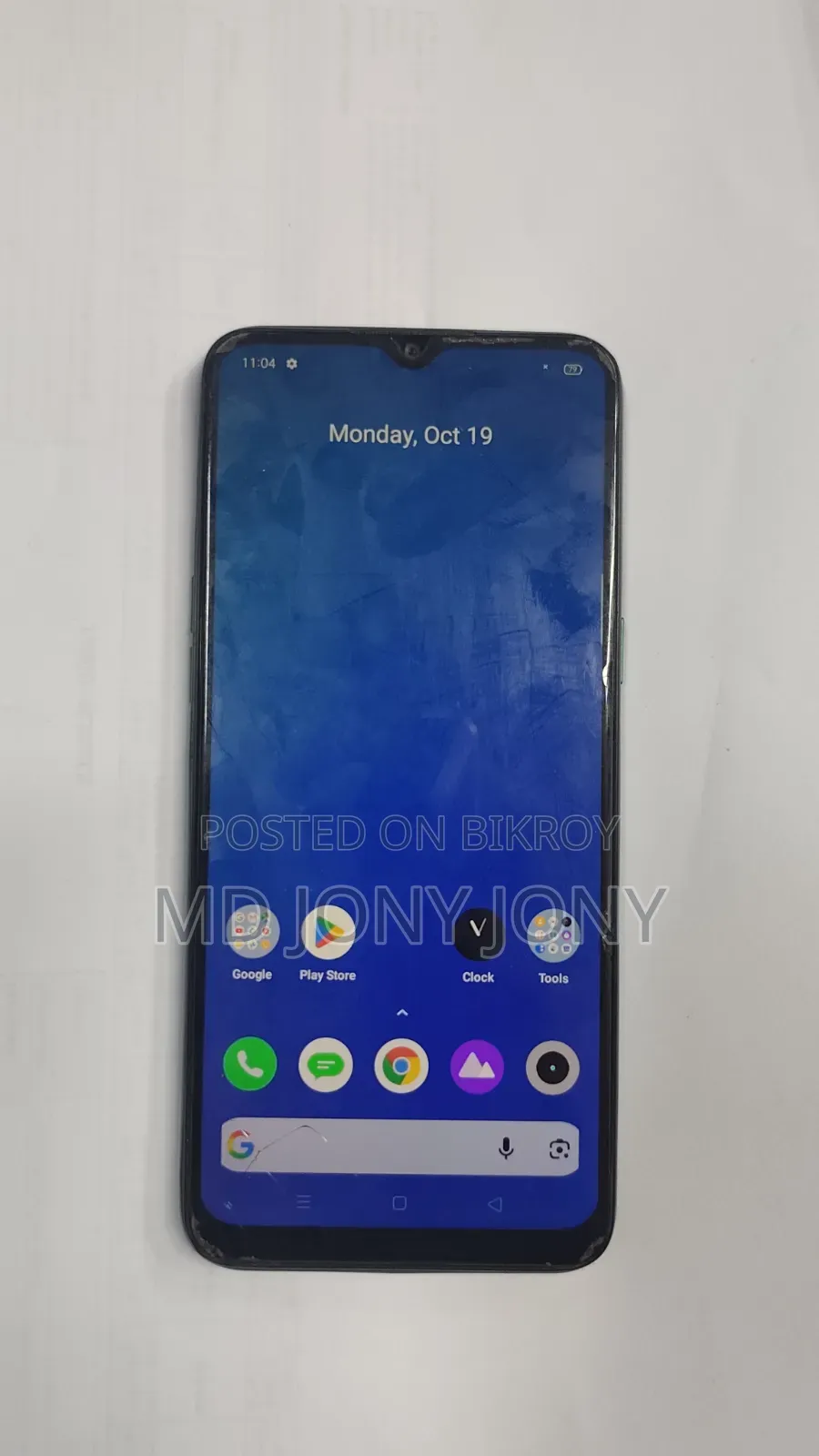 Realme 5i 64 GB Green
