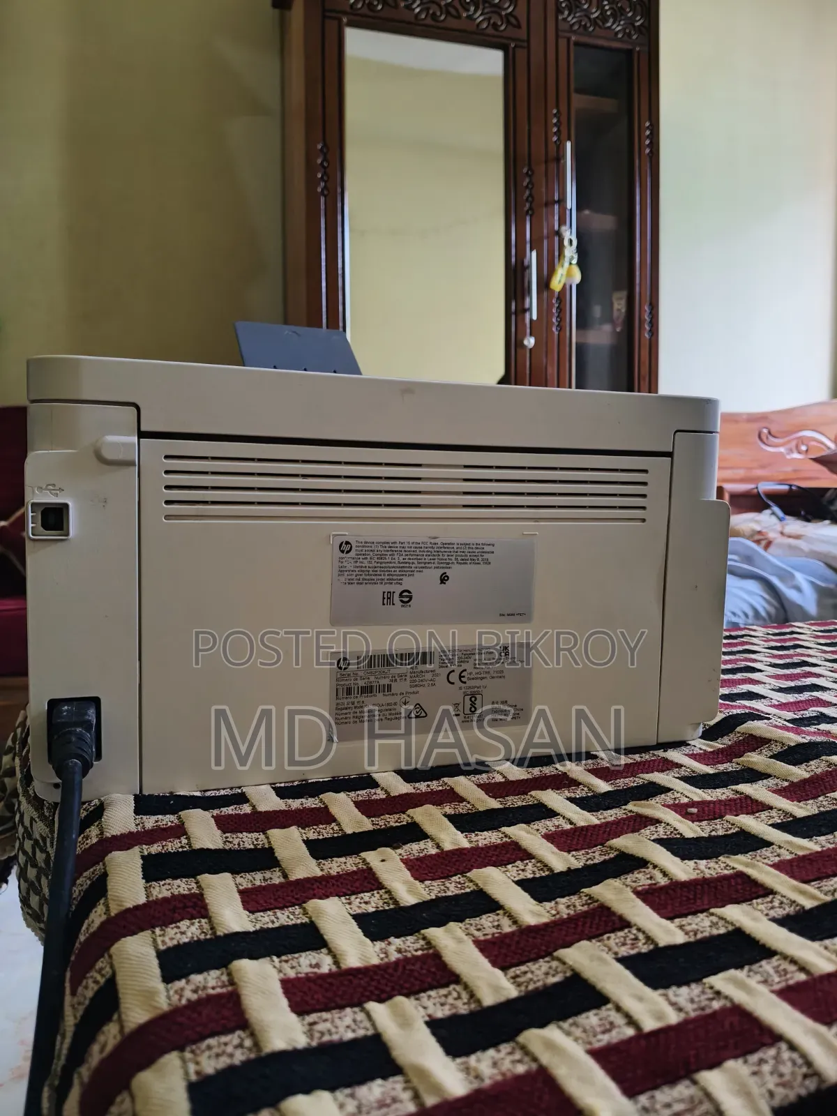 এইচপি লেজার ১০৭এ মনোক্রম লেজার প্রিন্টার
