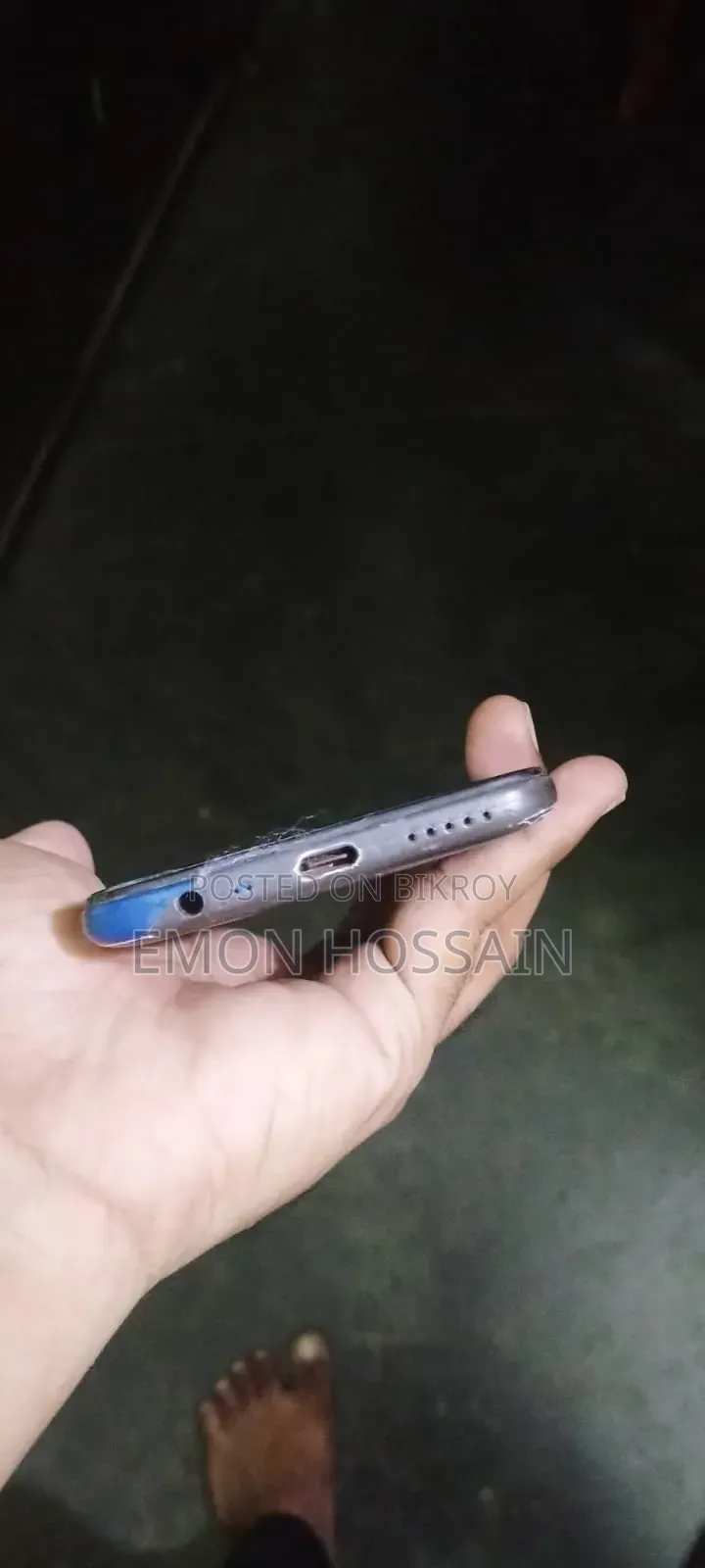 শাওমি রেডমি ৭ ৬৪ জিবি নীল